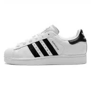 adidas Superstar II W