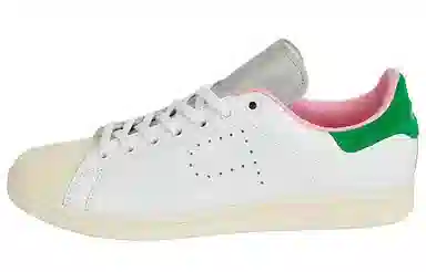 PALACE x adidas Stan Smith White Green