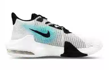 Nike Air Max Impact 3