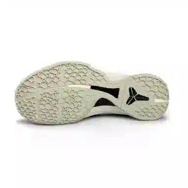 Nike Zoom Kobe 6 All-Star 2.0