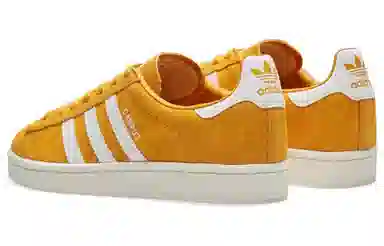 adidas Campus Yellow White
