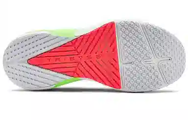 Under Armour HOVR Apex