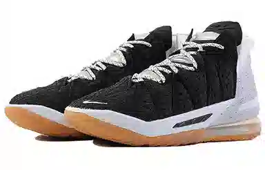 Nike LeBron 18 EP