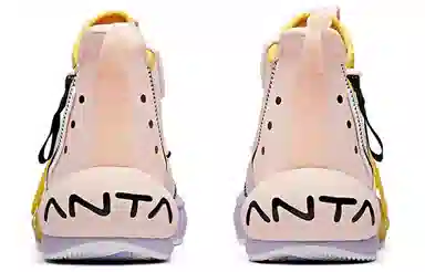 Anta x Dragon Ball Super "Buu"