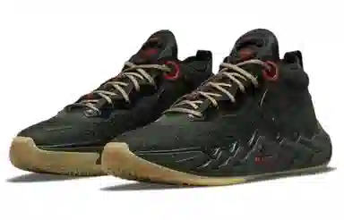 Nike Air Zoom G.T. Run EP Military Green