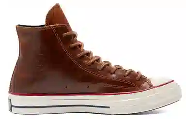 Converse Chuck Taylor All Star Hi Brown
