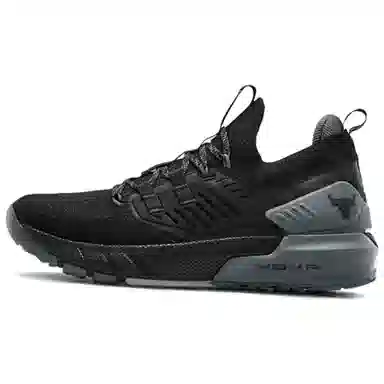 Under Armour Project Rock 3