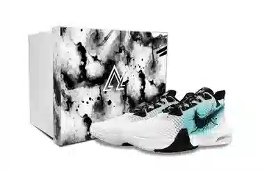 Nike Air Max Impact 3