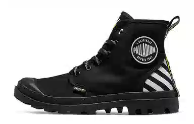 Palladium Pampa Smiley DT