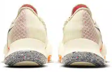 Nike Air Zoom SuperRep 2 NN