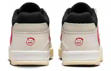 Travis Scott x Jordan Jumpman Jack TR "University Red"