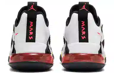 Jordan Mars 270 Low White Red Blue