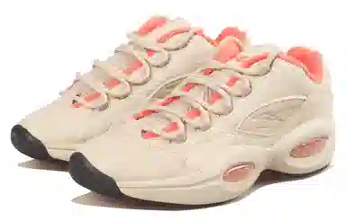 Reebok Question Low Beige