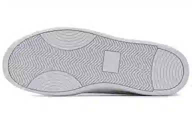 PUMA Ralph Sampson Lo Decor8 2021