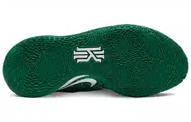 Nike Kyrie Low 2 TB White Green
