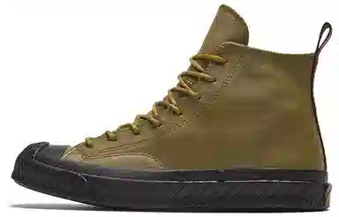 Converse 1970s Chuck Taylor All Star Bosey Green