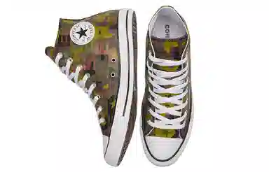 Converse Chuck Taylor All Star High Top