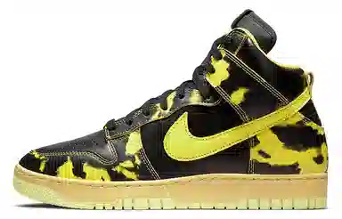 Nike Dunk SP "Yellow Acid Wash" High