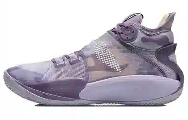 LiNing Yushuai 9 Moonlight Purple