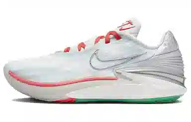 Nike Air Zoom G.T. Cut 2 EP White Gold
