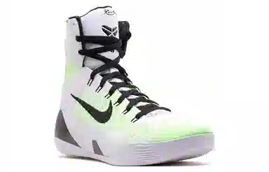 Nike Kobe 9 Elite Premium QS Volt