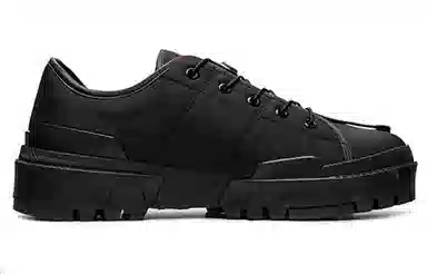 Onitsuka Tiger Hmr Peak Lo Black