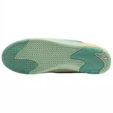 Verdy x Nike SB Air Max Ishod "Visty"