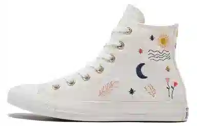 Converse Chuck Taylor All Star "It's Okay to Wander" Ivory
