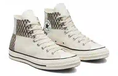 Converse Chuck Taylor All Star 1970s White