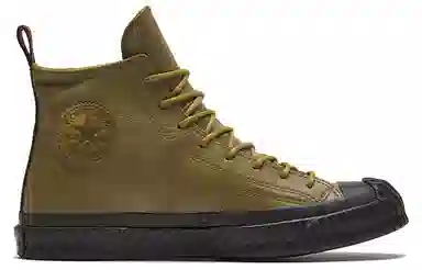 Converse 1970s Chuck Taylor All Star Bosey Green