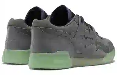 Reebok DC Workout Plus Grey Green