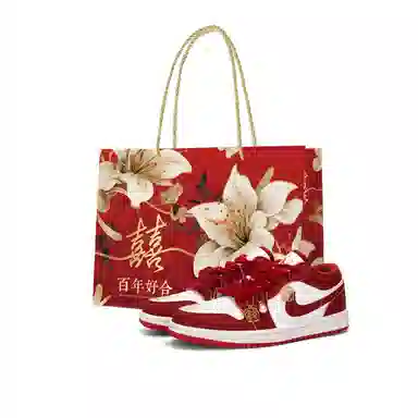 Jordan Air Jordan 1 Low Red Gold