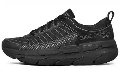 Skechers Max Cushioning Premier Black Grey