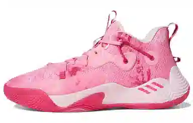 adidas Harden Stepback 3