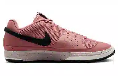 Nike Ja 1 "Red Stardust" EP