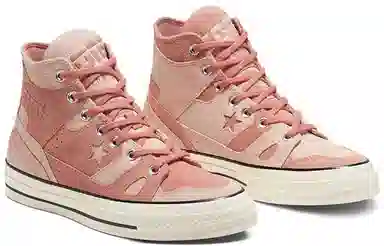 Converse 1970s E260 High Top Rust