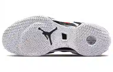 Jordan Air Jordan 36 Low "Infrared"