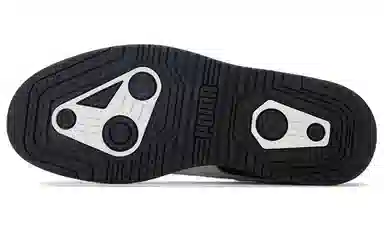 PUMA Slipstream Retro