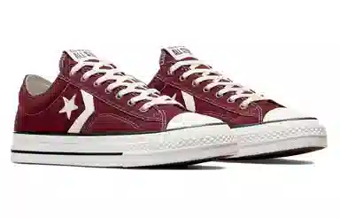 Converse Cherry Red