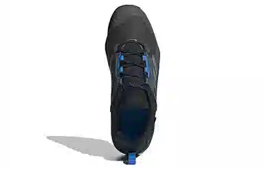 adidas Terrex Swift Gore-Tex