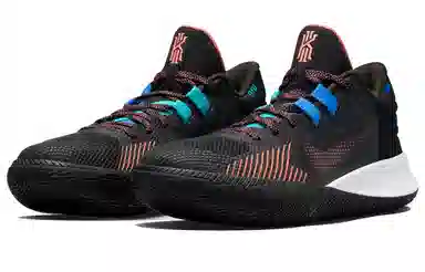 Nike Kyrie Flytrap 5 EP