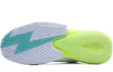 Peak Flash 2021 Dream Green