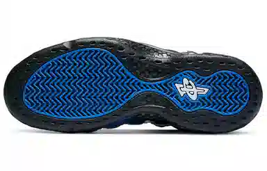 Nike Foamposite One Black Aurora