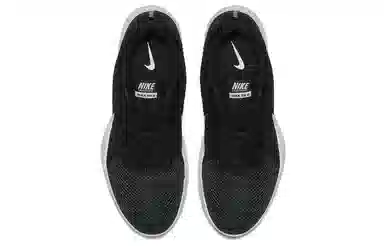 Nike Flex Trainer 7