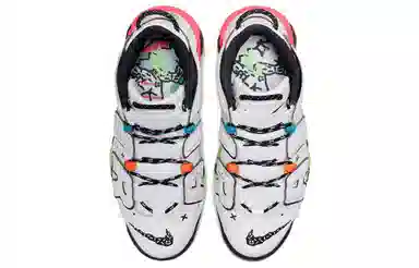 Nike Air More Uptempo 96 White Rainbow