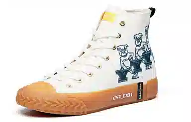 Anta High Top Canvas Shoes White