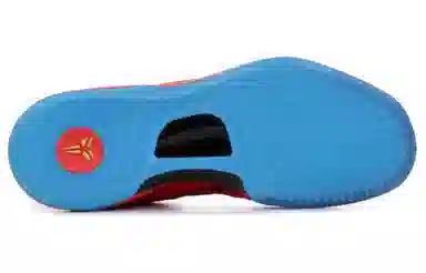 Nike Kobe 8 Year of the Horse