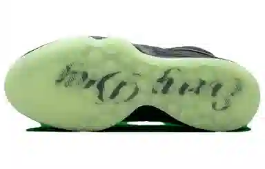 Nike Zoom GT Hustle 2