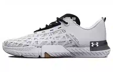 Under Armour Tribase Reign 5 White