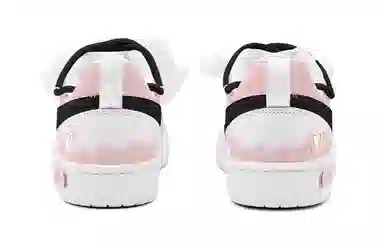 Nike Court Borough GS